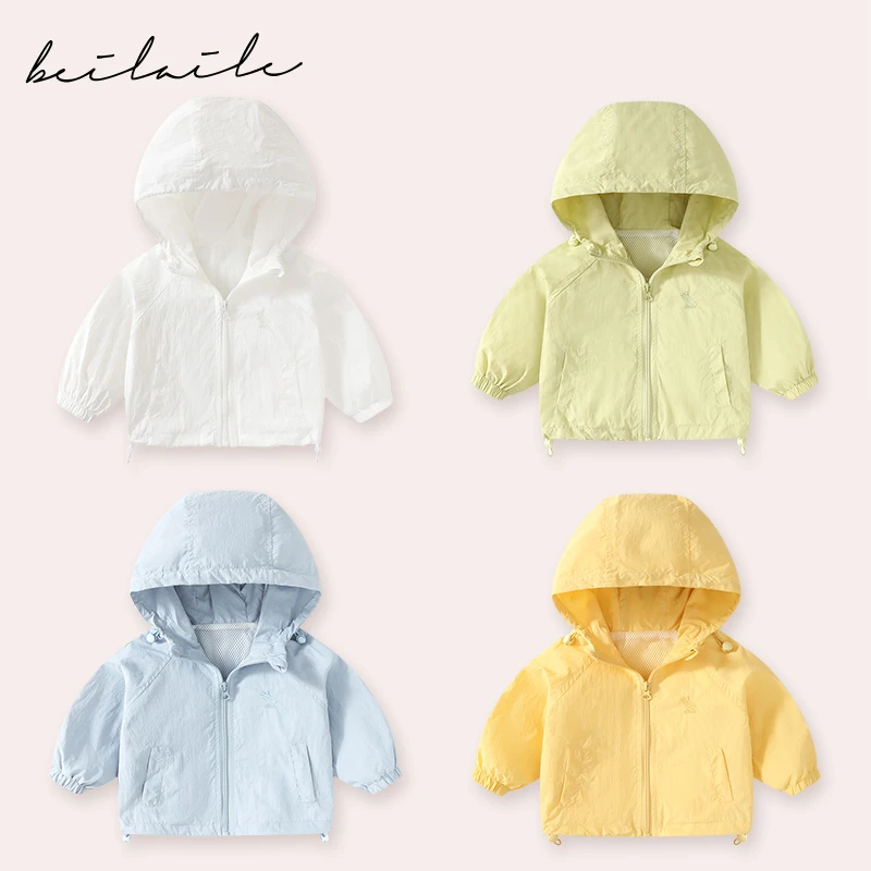 【三防带帽冲锋】婴儿衣服男童圆领卫衣秋冬小童软壳上衣B14