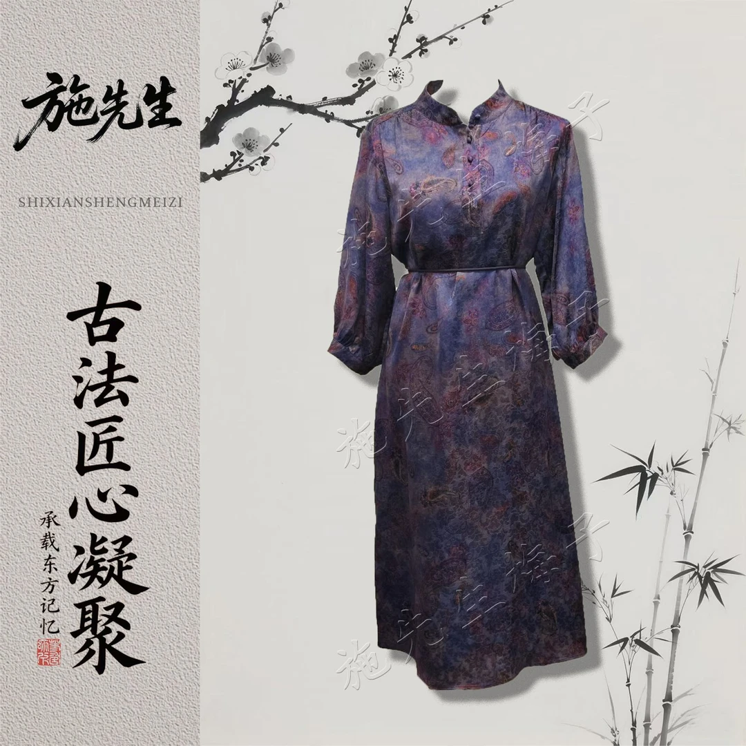 M秋季新款女装时尚系带百搭连衣裙洋气妈妈装7515