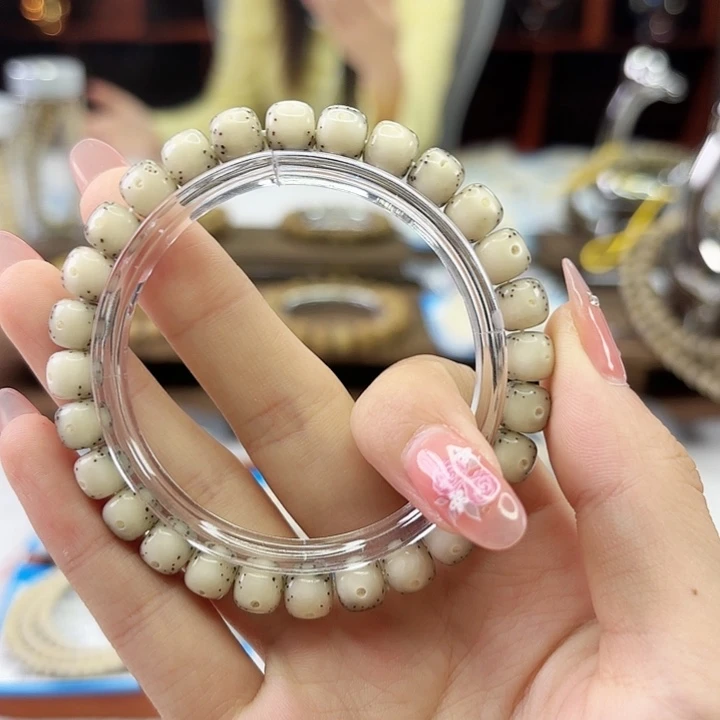 ****冲吊坠星月菩提Ll.8x7