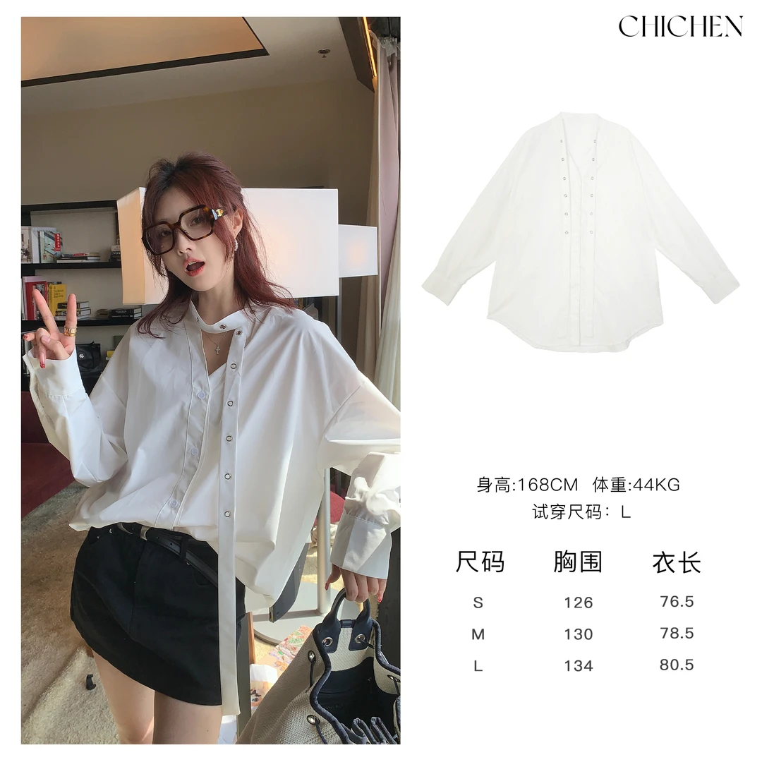 CHICHEN 一眼心动-设计感汽眼飘带衬衫