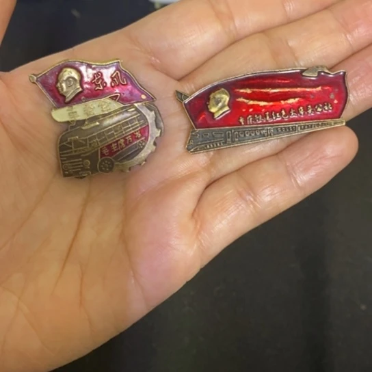 景德镇陶瓷研究所