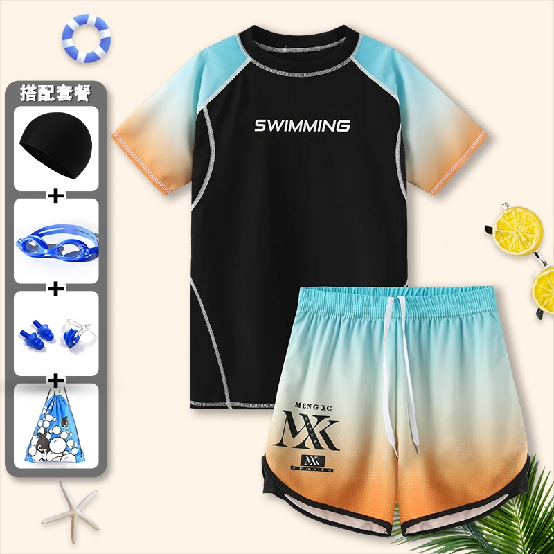 儿童泳衣男童分体2025新款夏青少年中大童游泳裤男孩防晒游泳装备