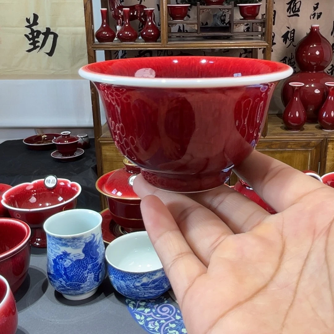 景德镇陶瓷浅行压手杯