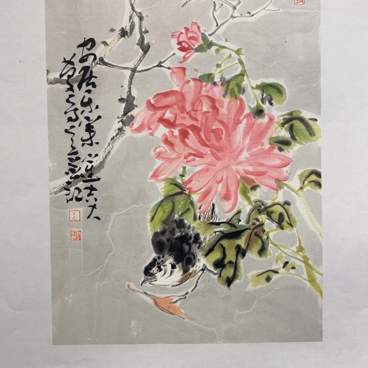 国画原创设计作品
