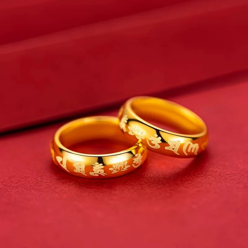 合金戒指 合金戒指闭口 六字真言戒指