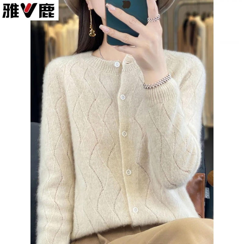 雅鹿品牌羊毛针织开衫外套女2025新款春秋薄款镂空短款小个子外搭