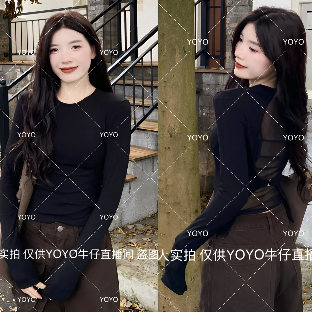 YOYO自制【网纱后背】秋款显瘦百搭时尚性感后背小众设计感长袖上衣