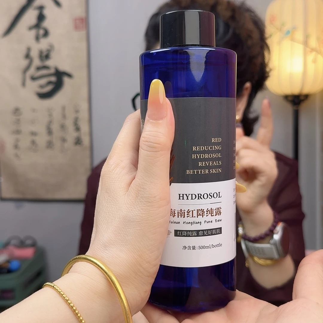 降真香其他海南红降纯露