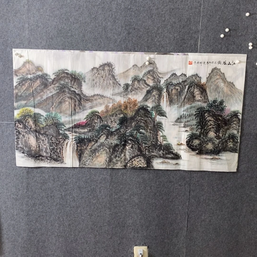 国画手写手绘国画作品67