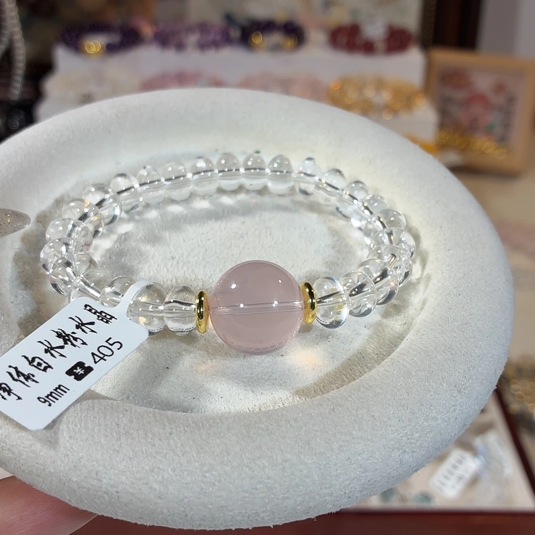 手串未镶嵌水晶净体白水算盘珠马粉紫罗兰设计款