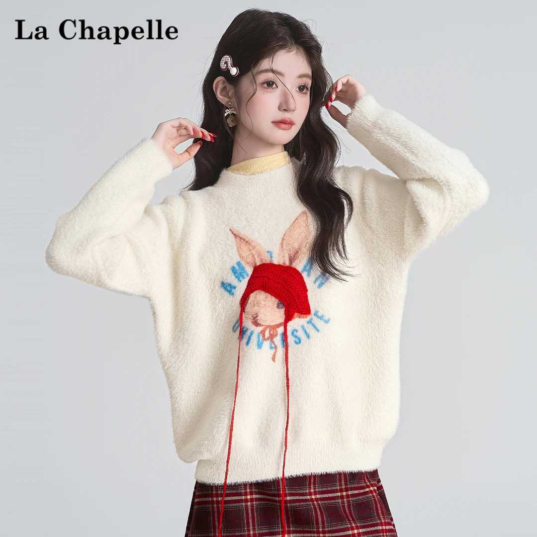 拉夏贝尔洋气减龄韩系兔子印花小红帽上衣女冬季宽松休闲毛毛毛衣