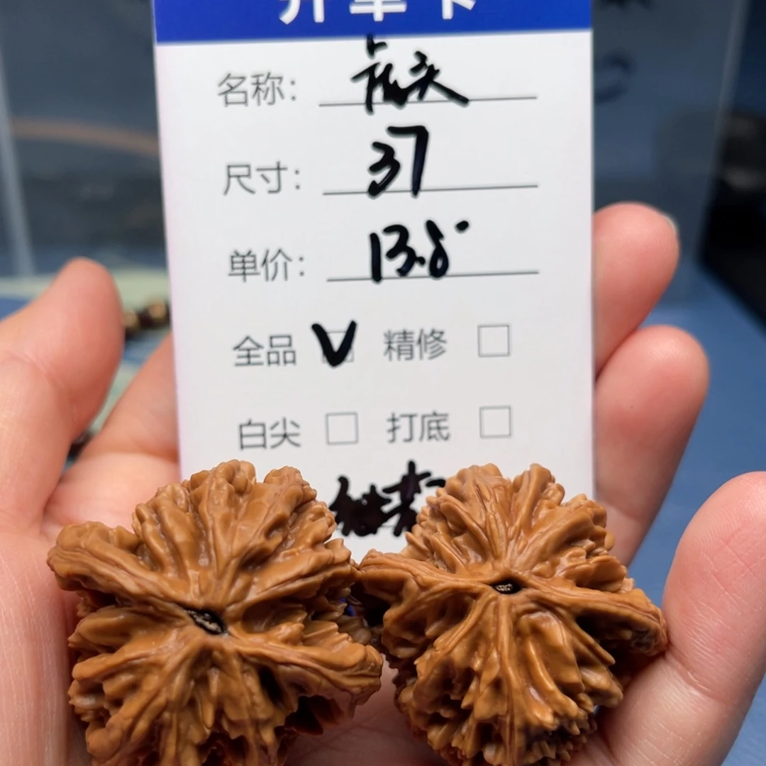 继***飞文玩核桃吊坠虎头