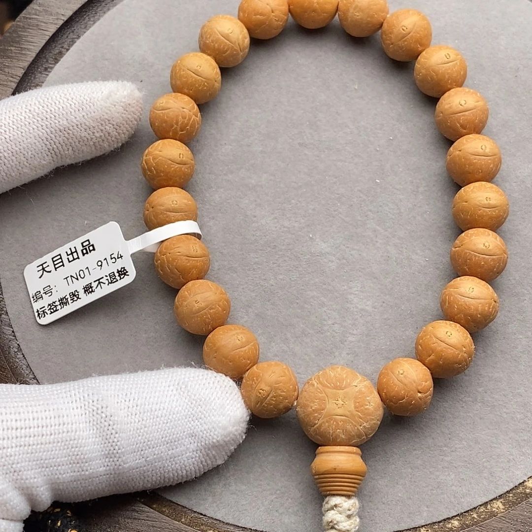 手串凤眼菩提TN01-9154凤眼菩提手串12mm