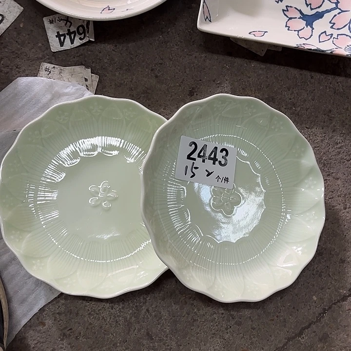 瓷微瑕外贸餐具2443