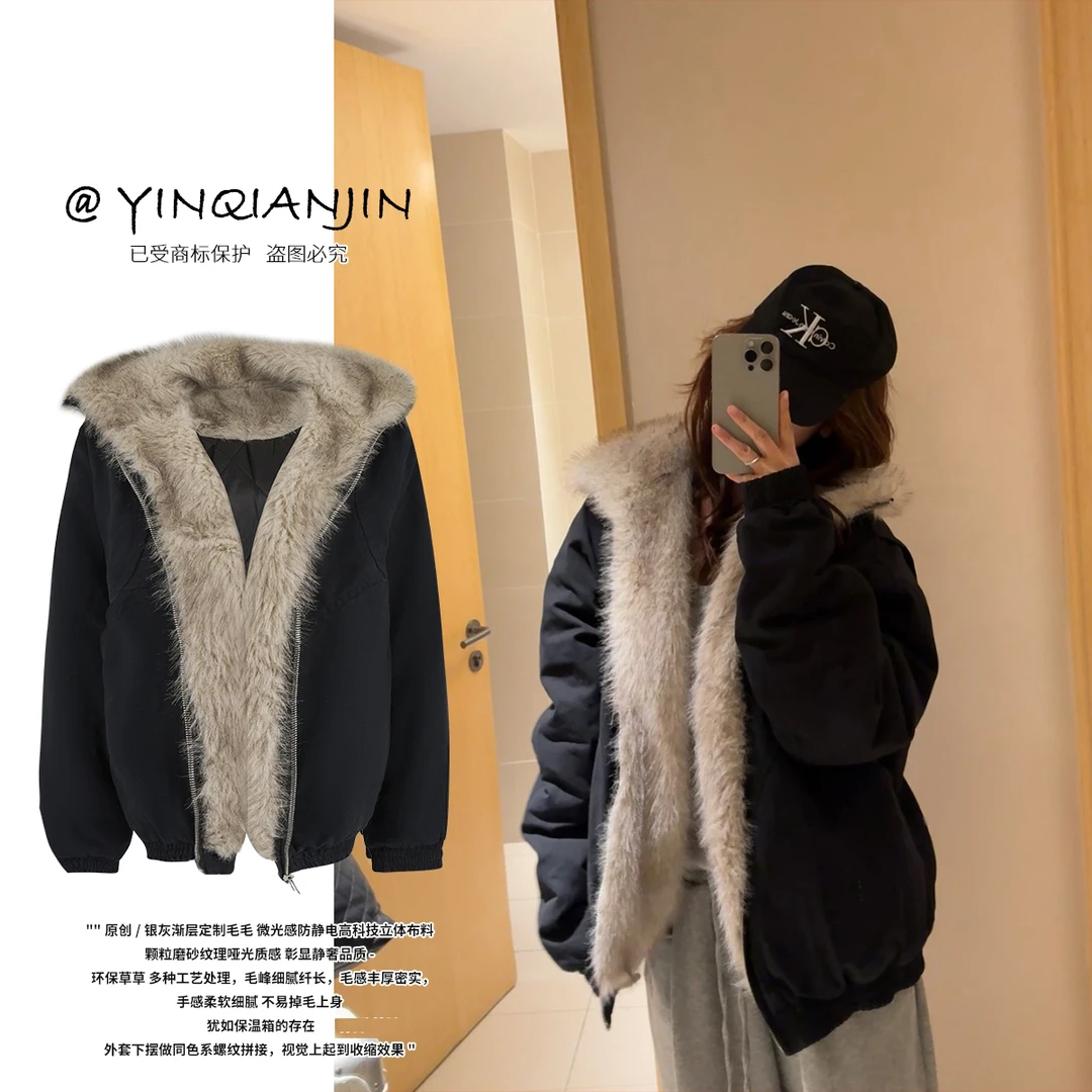 *尹千金*【云雾松林】美式年代古着即视感毛流感拼接款棉服M240788