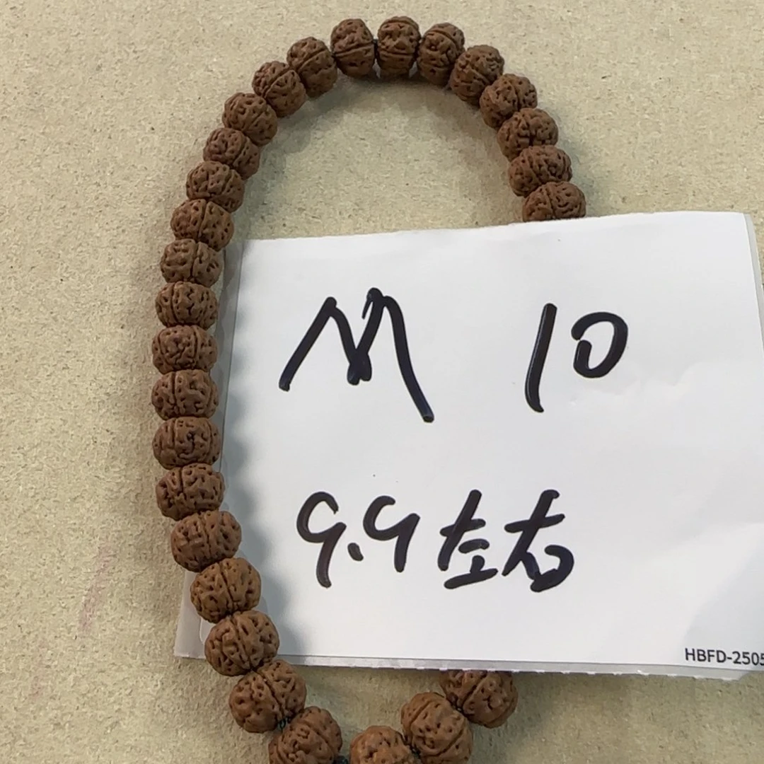 金刚菩提手串M10///////////////