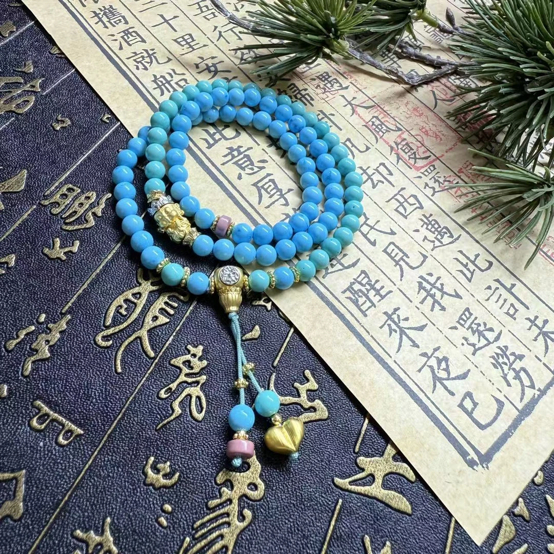 （年年粉丝专属价）S1343精美蓝多圈手链