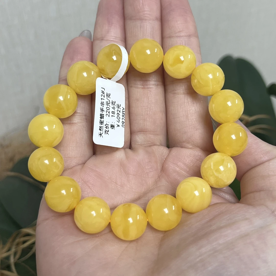 天然原矿无优化无烤色无补胶无煮蜜无覆照蜜蜡手串（十三）