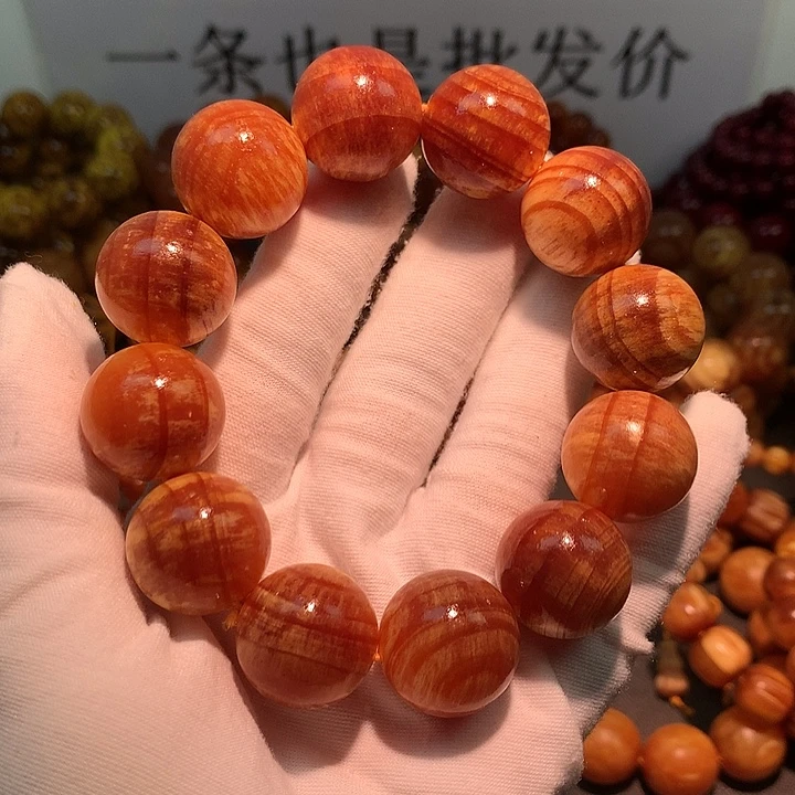 松木（琥珀木）手串/手链2.0