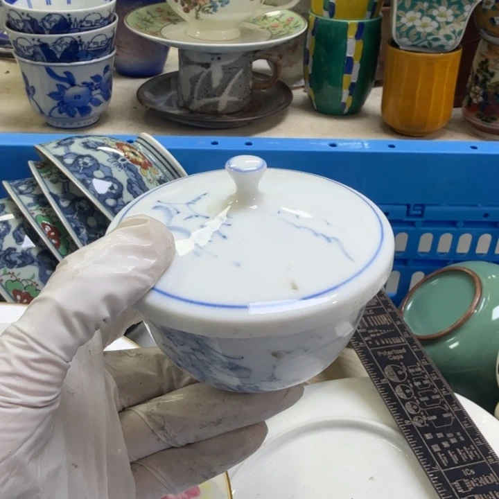 瓷片猴**树开播啦…开播啦！