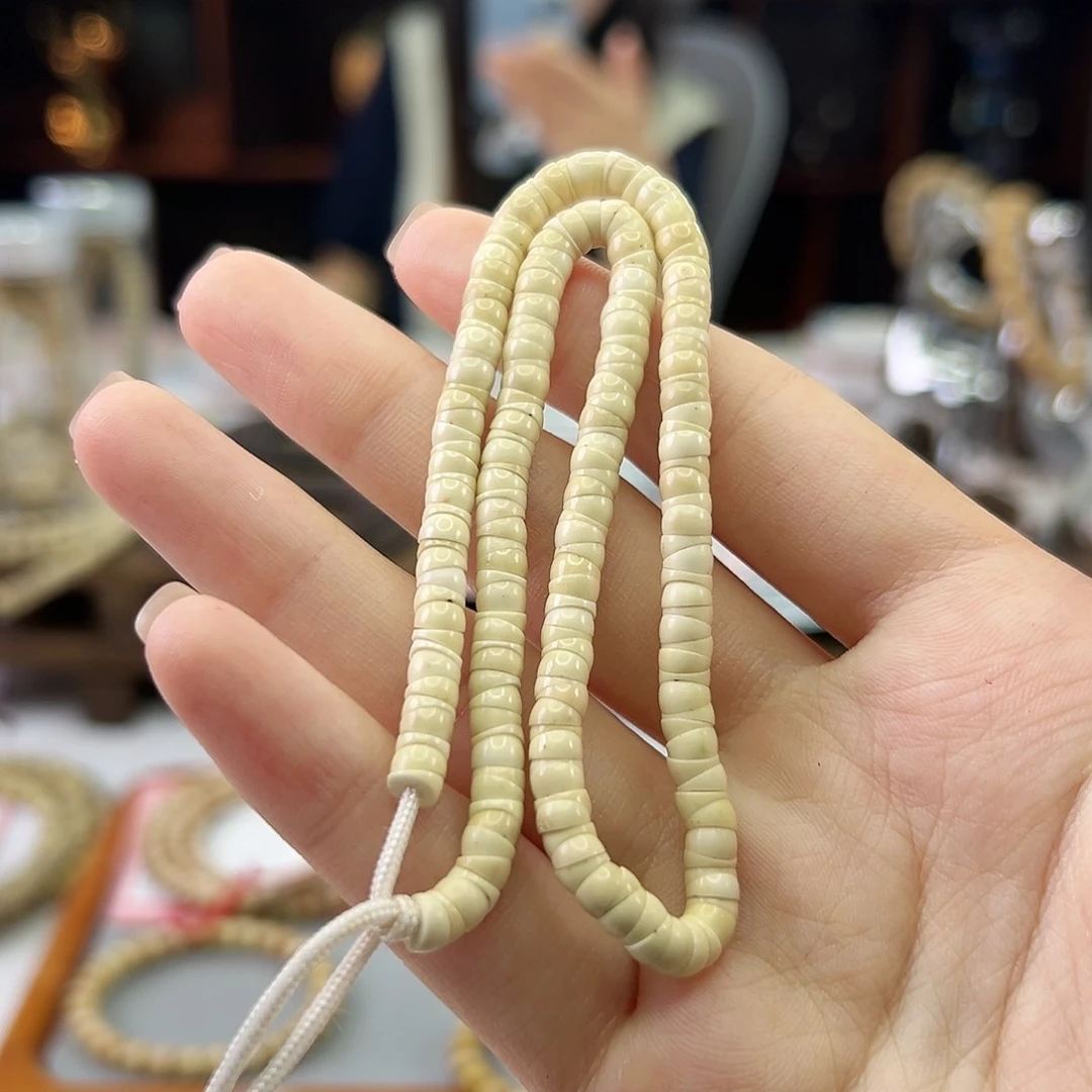 星月菩提吊坠Ll.5骨瓷白 无星大肠