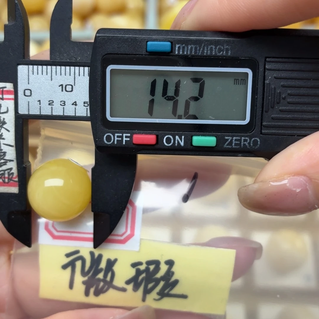 未镶嵌蜜蜡裸石微瑕