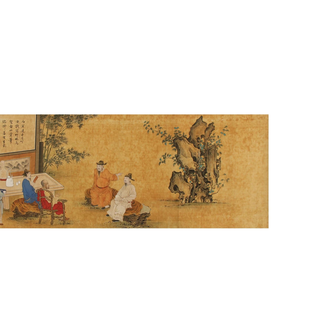 LOT.027 超然 人物32*97cm 纸本设色镜片