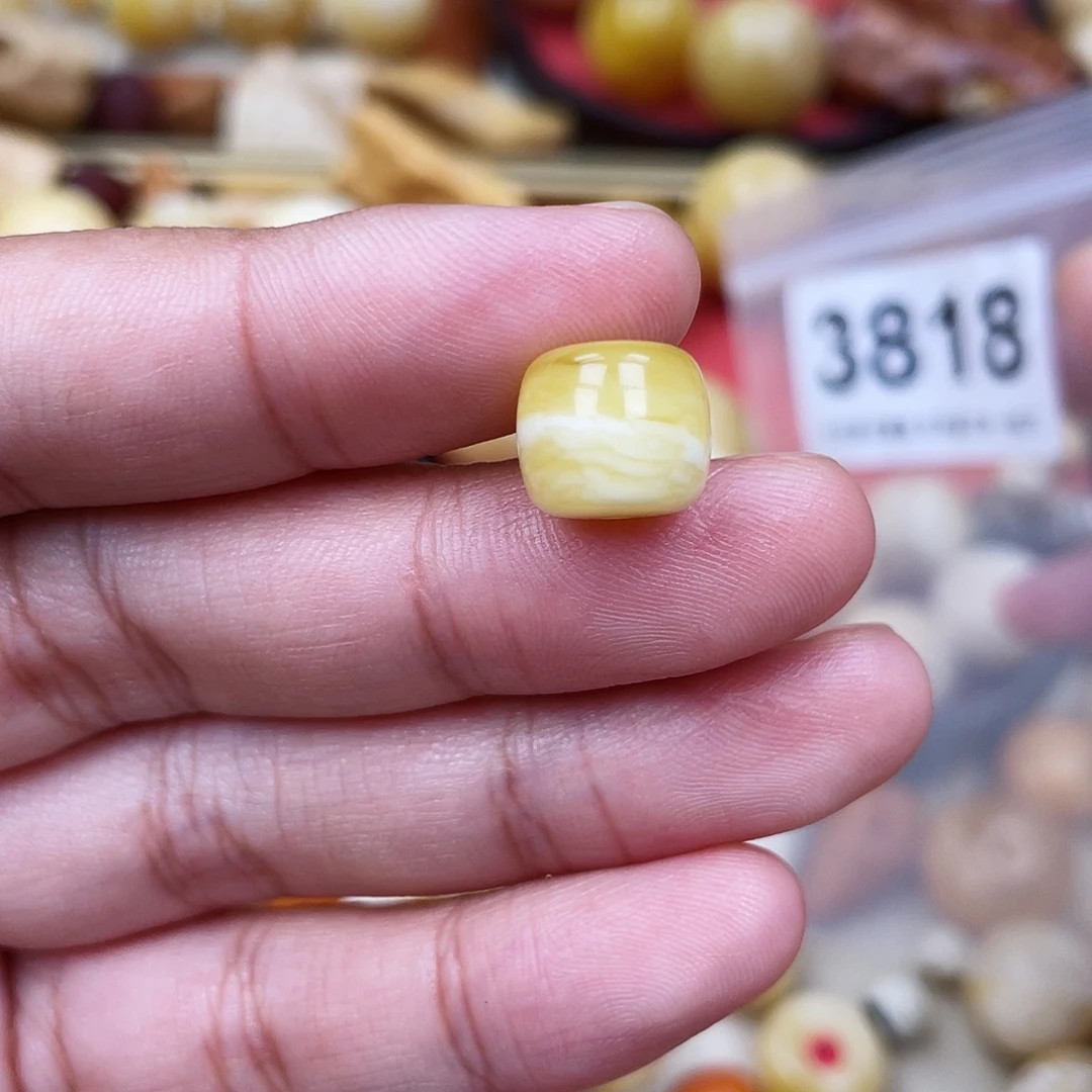 蜜蜡未镶嵌珠宝奇石11.2虎皮