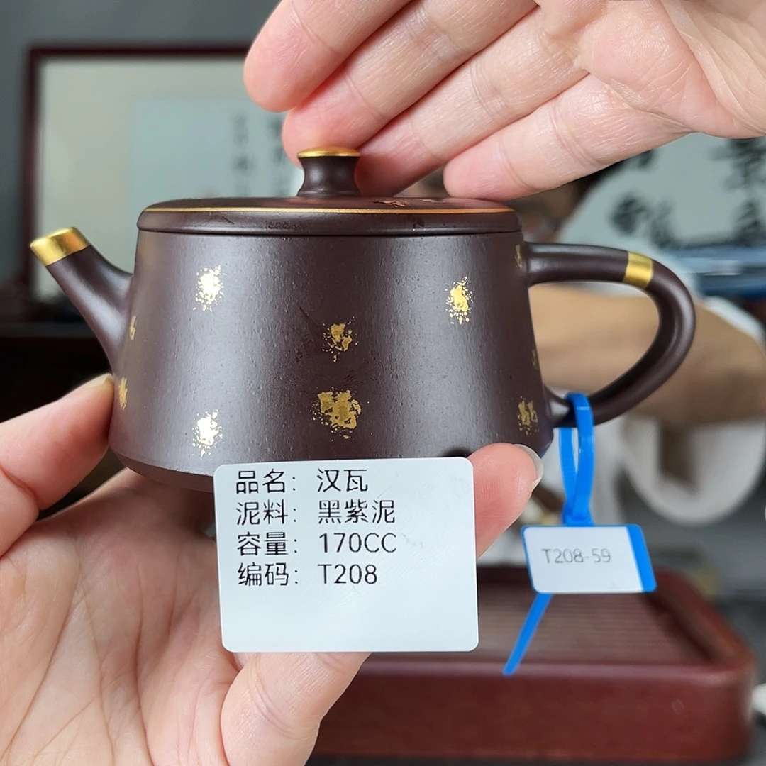 紫砂茶壶方圆紫砂