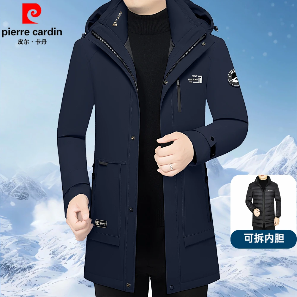 皮尔卡丹可拆卸内胆男装中长款羽绒服冬季中年男士加厚宽松派克服