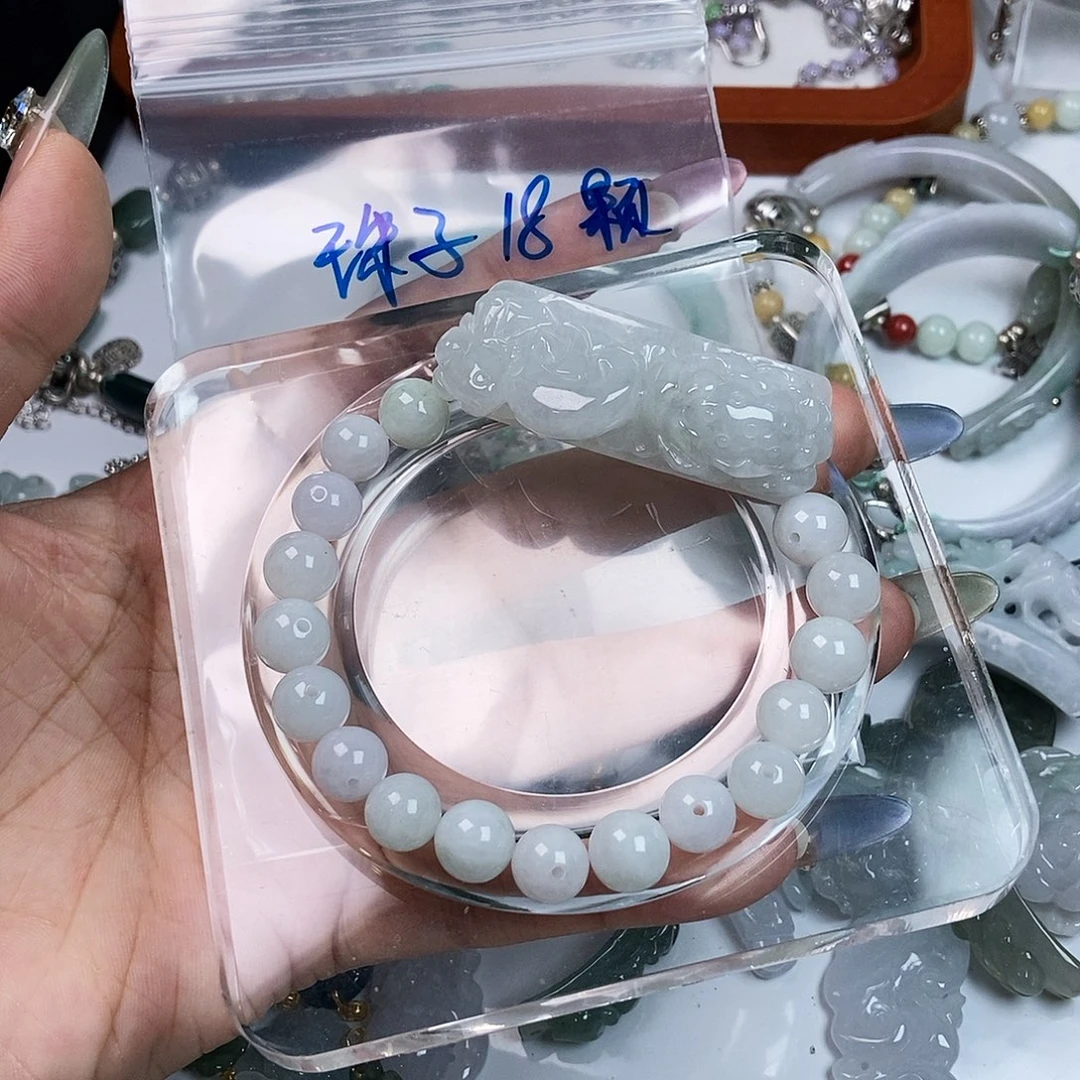 翡翠吊坠(不含链)未镶嵌小*菊