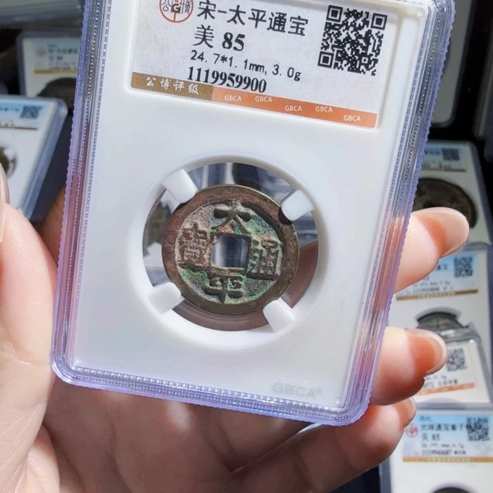 铜As历朝历代，9900
