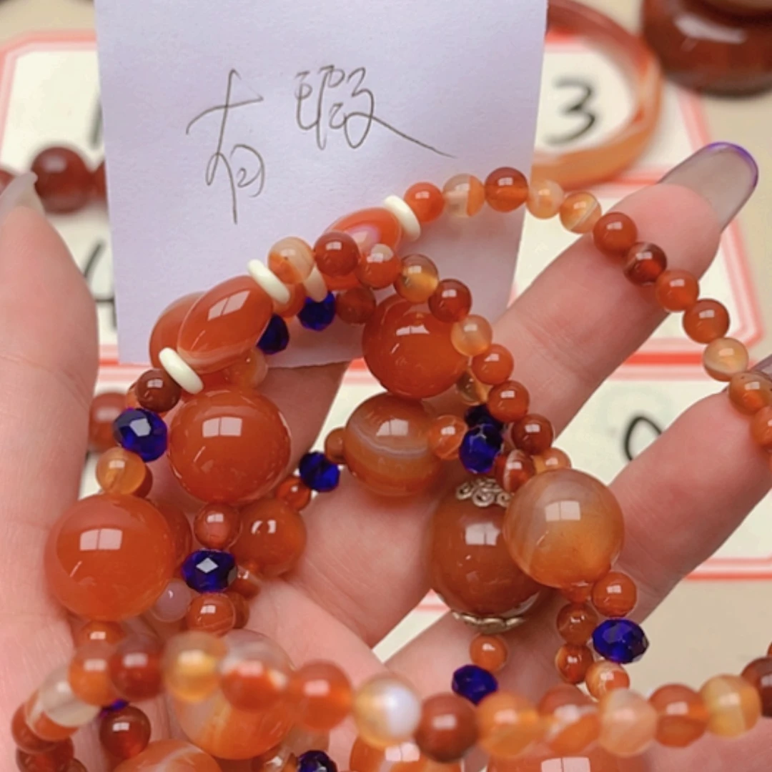 【闪购商品】玛瑙/玉髓未镶嵌珠宝半成品A****妮