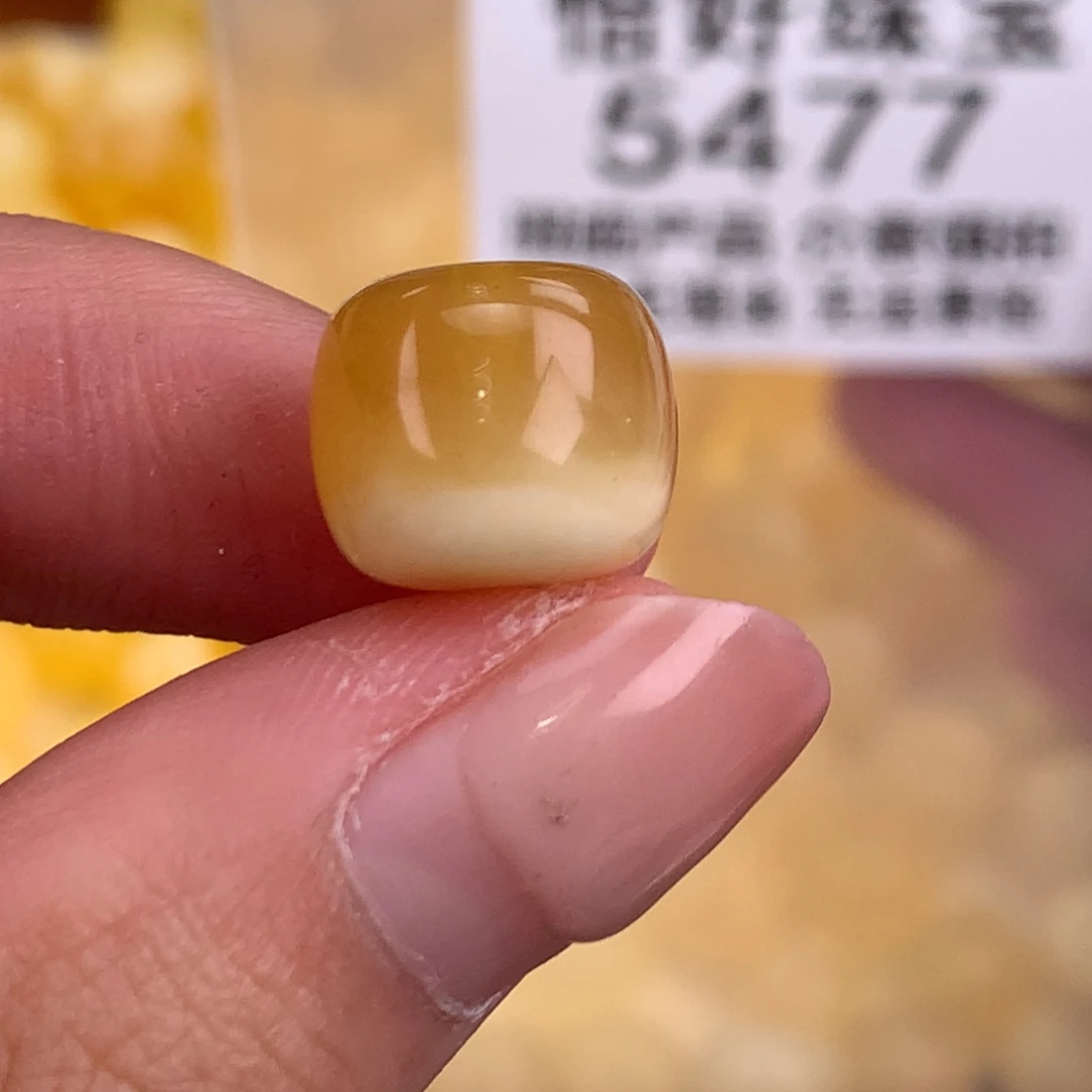 琥珀未镶嵌珠宝奇石12粉