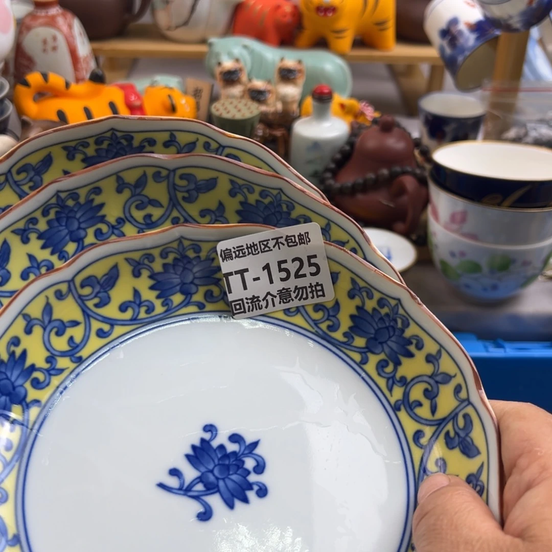 瓷片小*1525……3啊啊啊啊啊啊