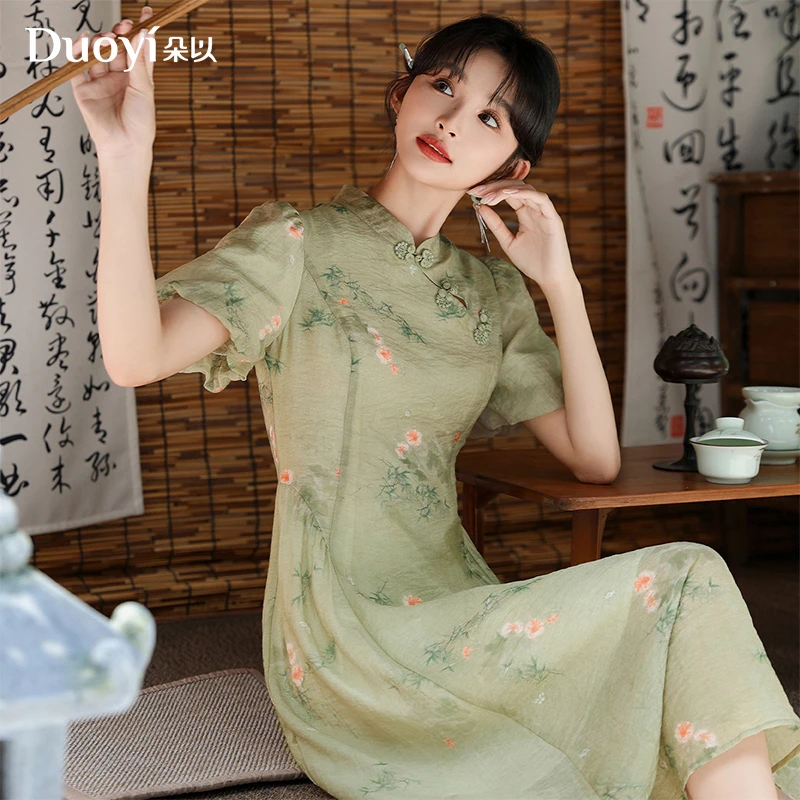 朵以2025夏季新款新中式国风优雅水墨印花收腰连衣裙39BX829001