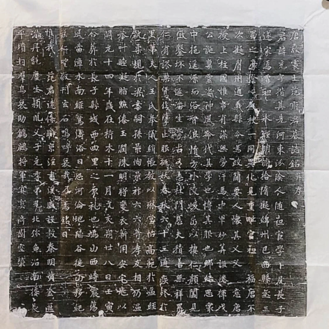 【闪购商品】拓片用纸其他范充