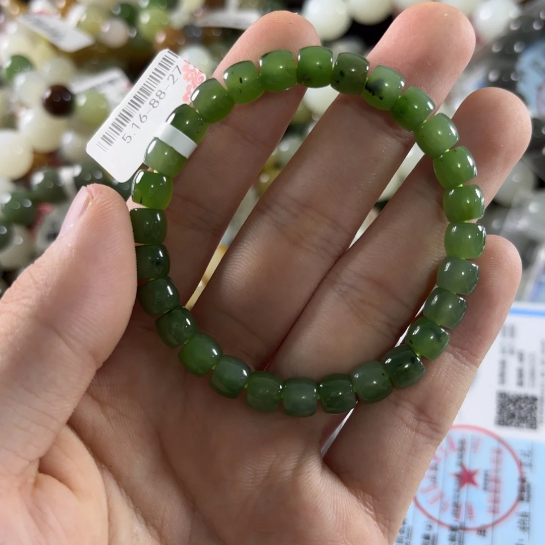 手链未镶嵌和田玉237