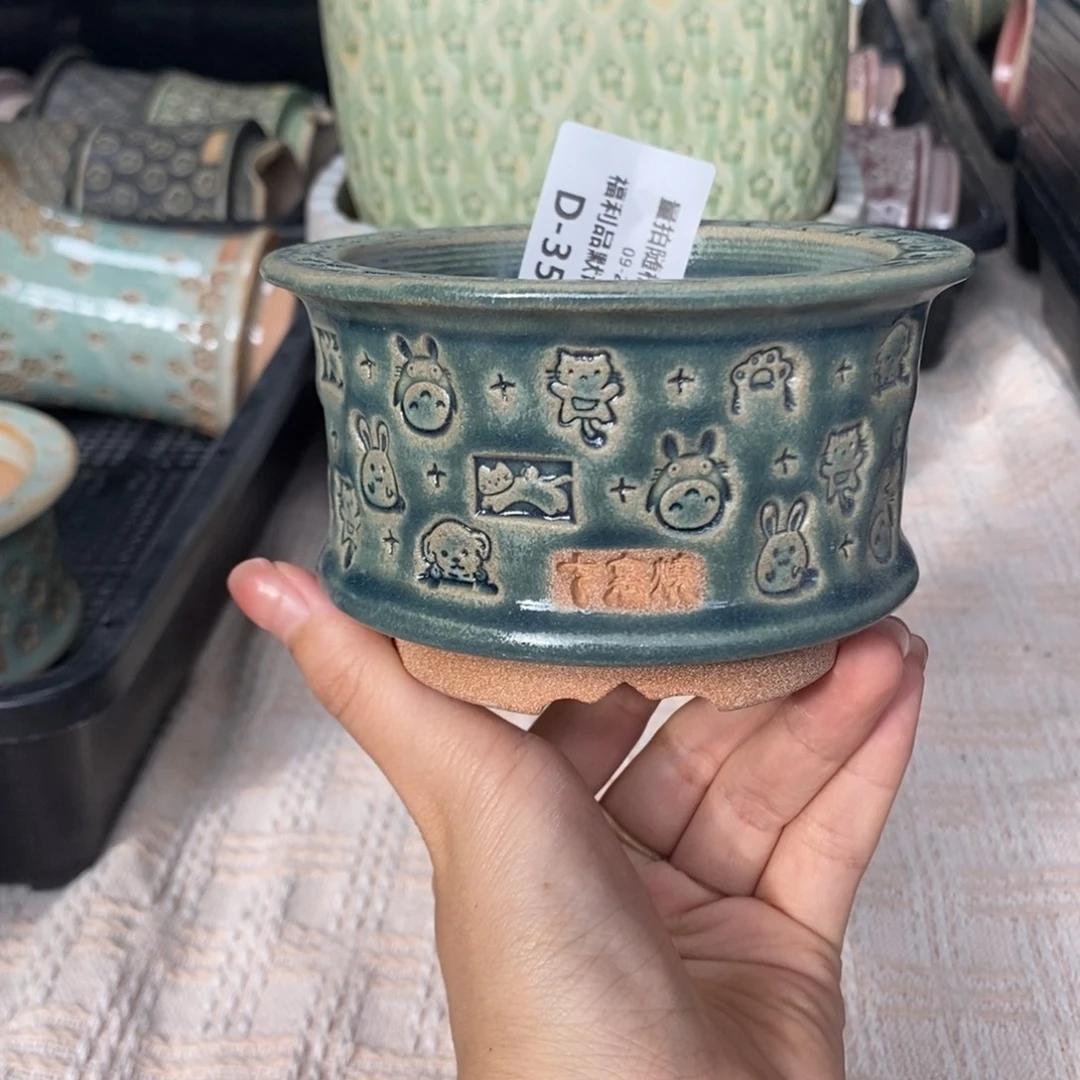 七里烧默认瑕9-22-356-8