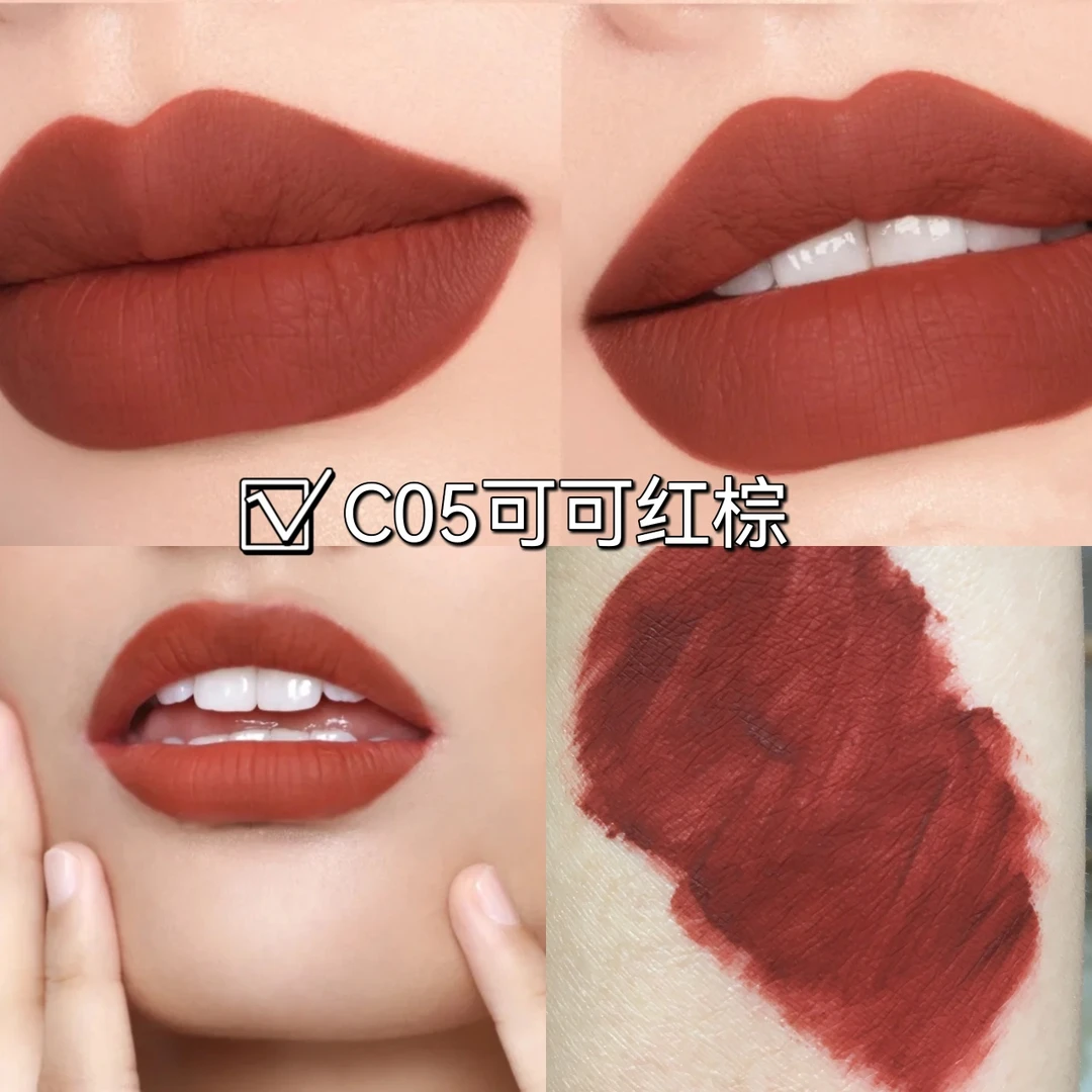 LIPHOP欧美风巧克力红棕不沾杯唇釉防水显白秋冬雾面丝绒哑光口红