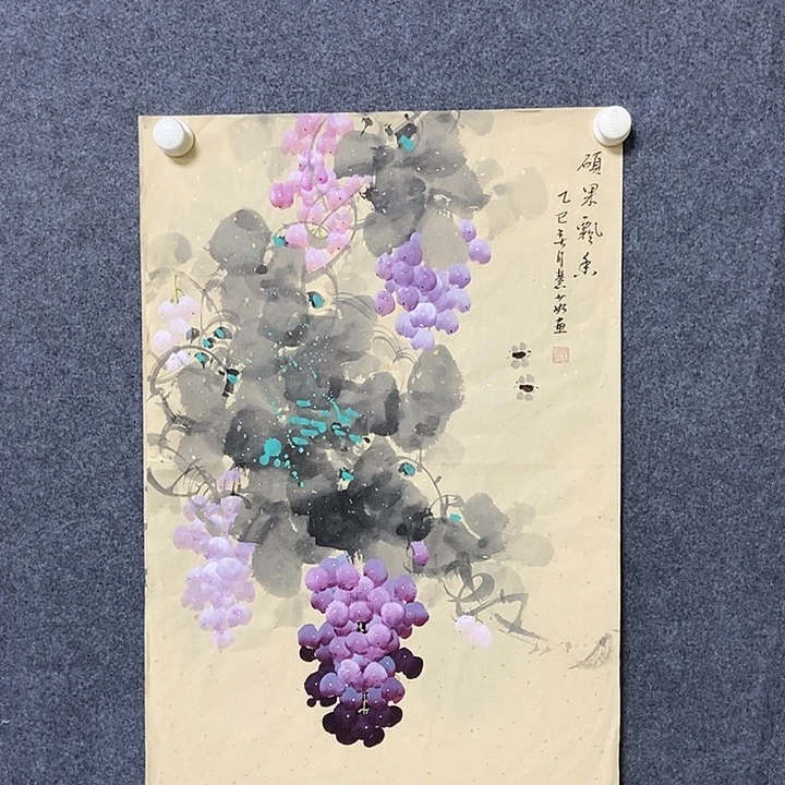 国画四尺三开一副