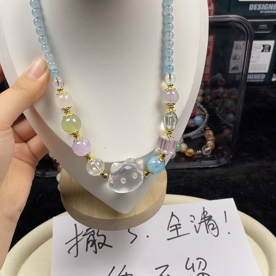 手链烟晶银S925镶嵌