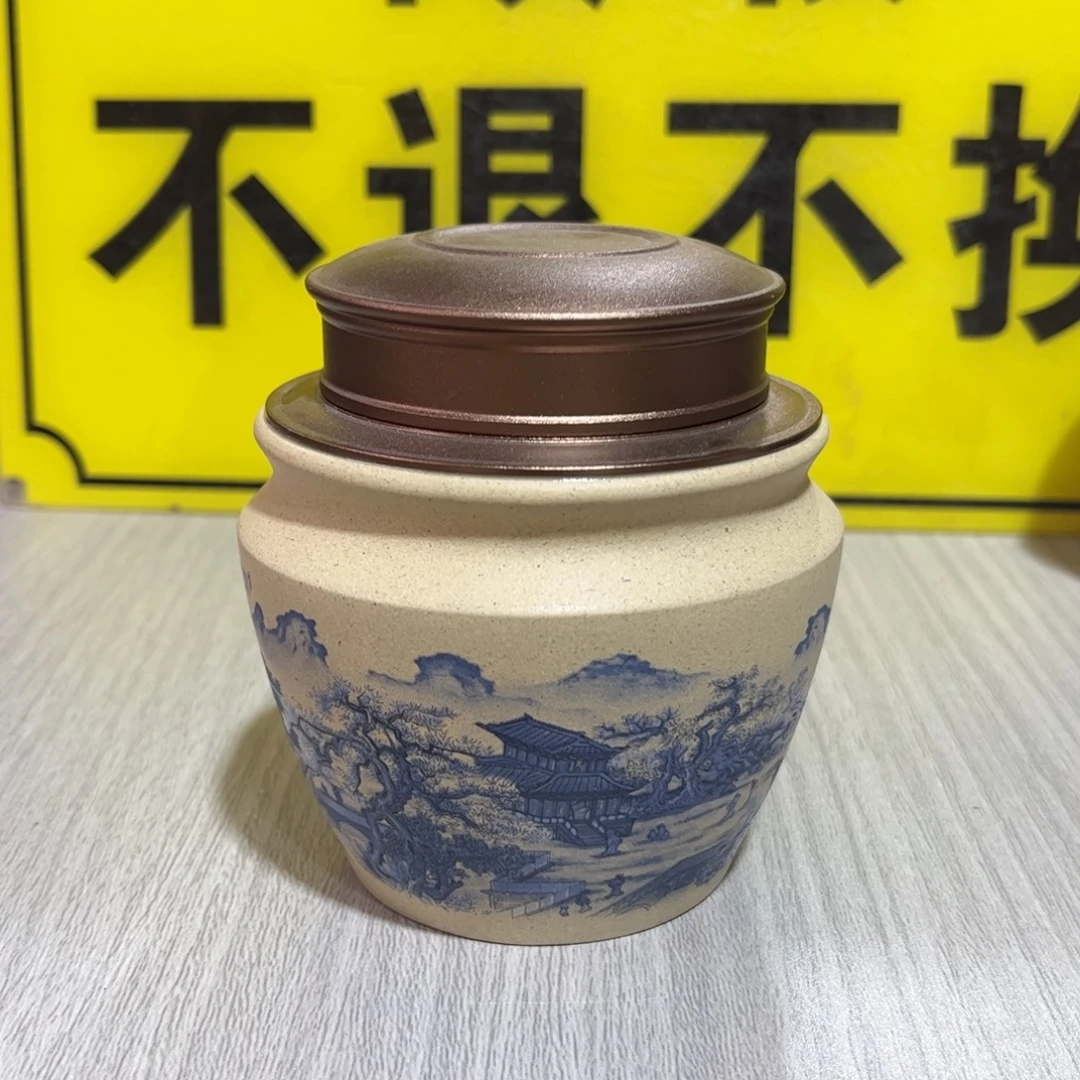 茶叶罐紫砂醒茶罐