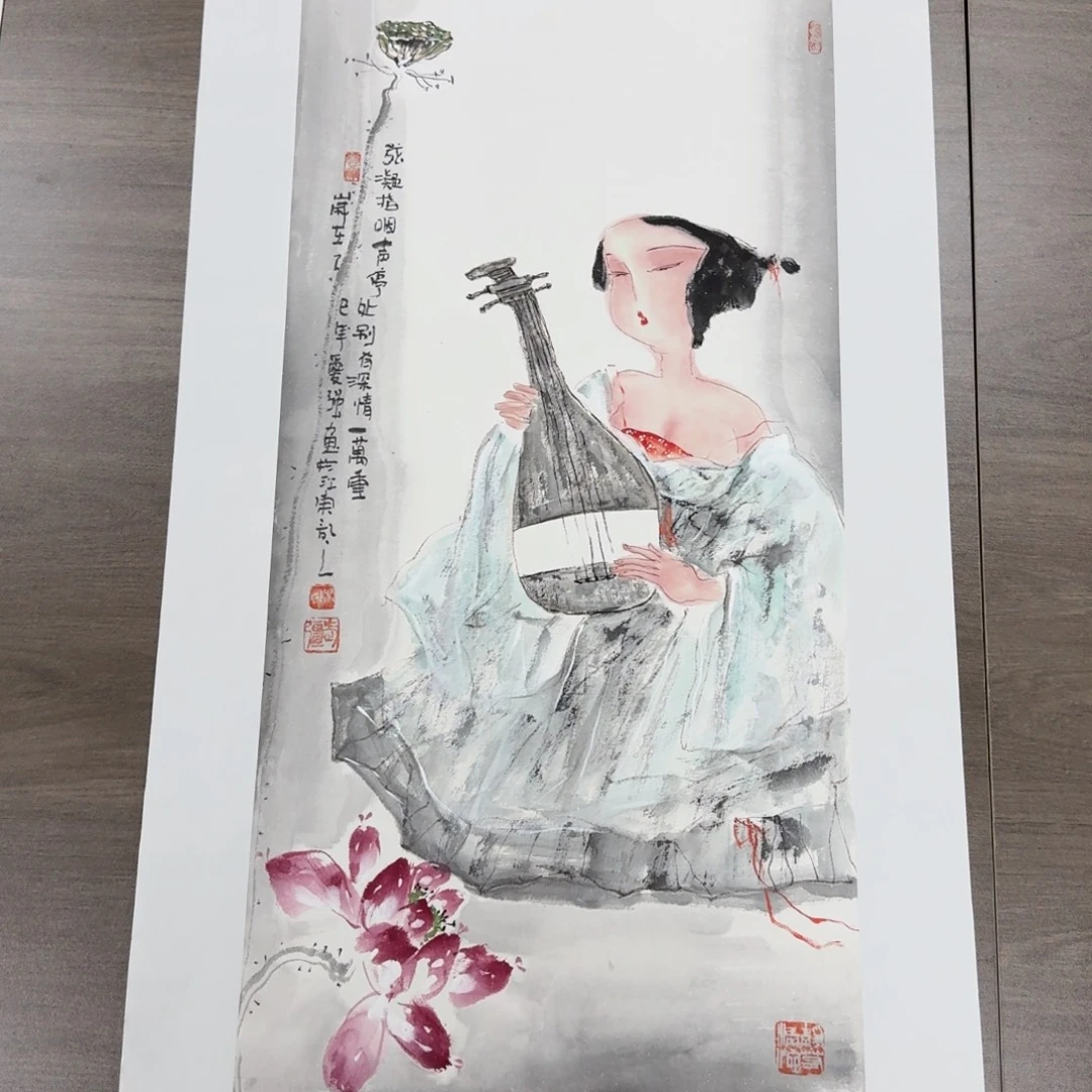 国画哈哈哈哈哈哈