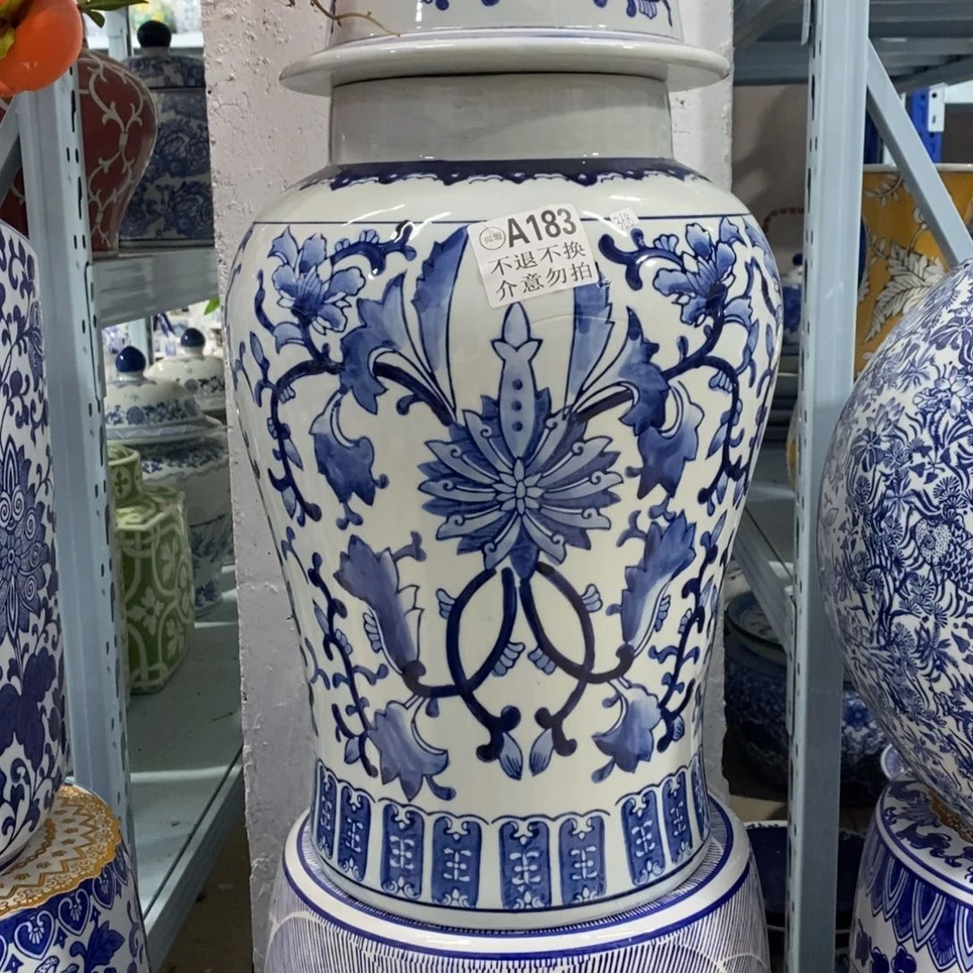 【闪购商品】摆件哎*花瓶微瑕………………
