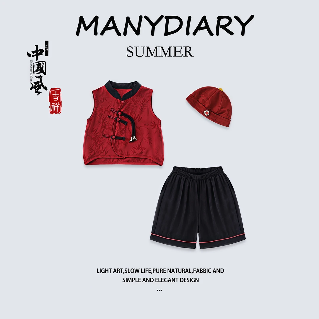 男童夏季薄款新中式复古无袖背心套装宝宝百天满月唐装周岁礼服潮