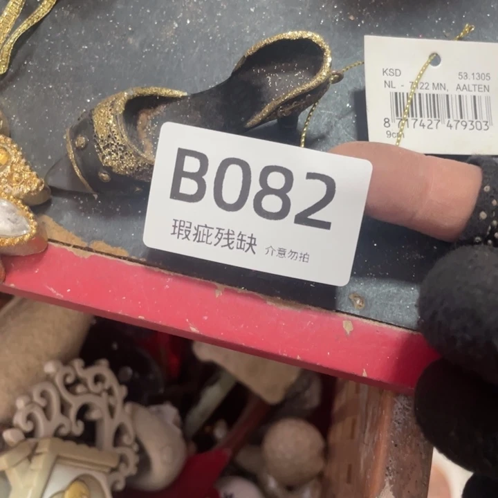 摆件达**啊孤品老货微瑕瓷