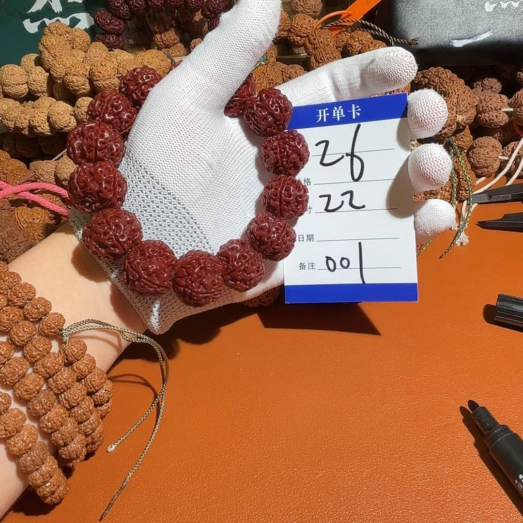 金刚菩提吊坠001金刚