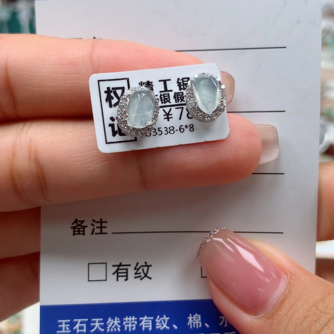 颈饰银S925镶嵌翡翠?*蔓