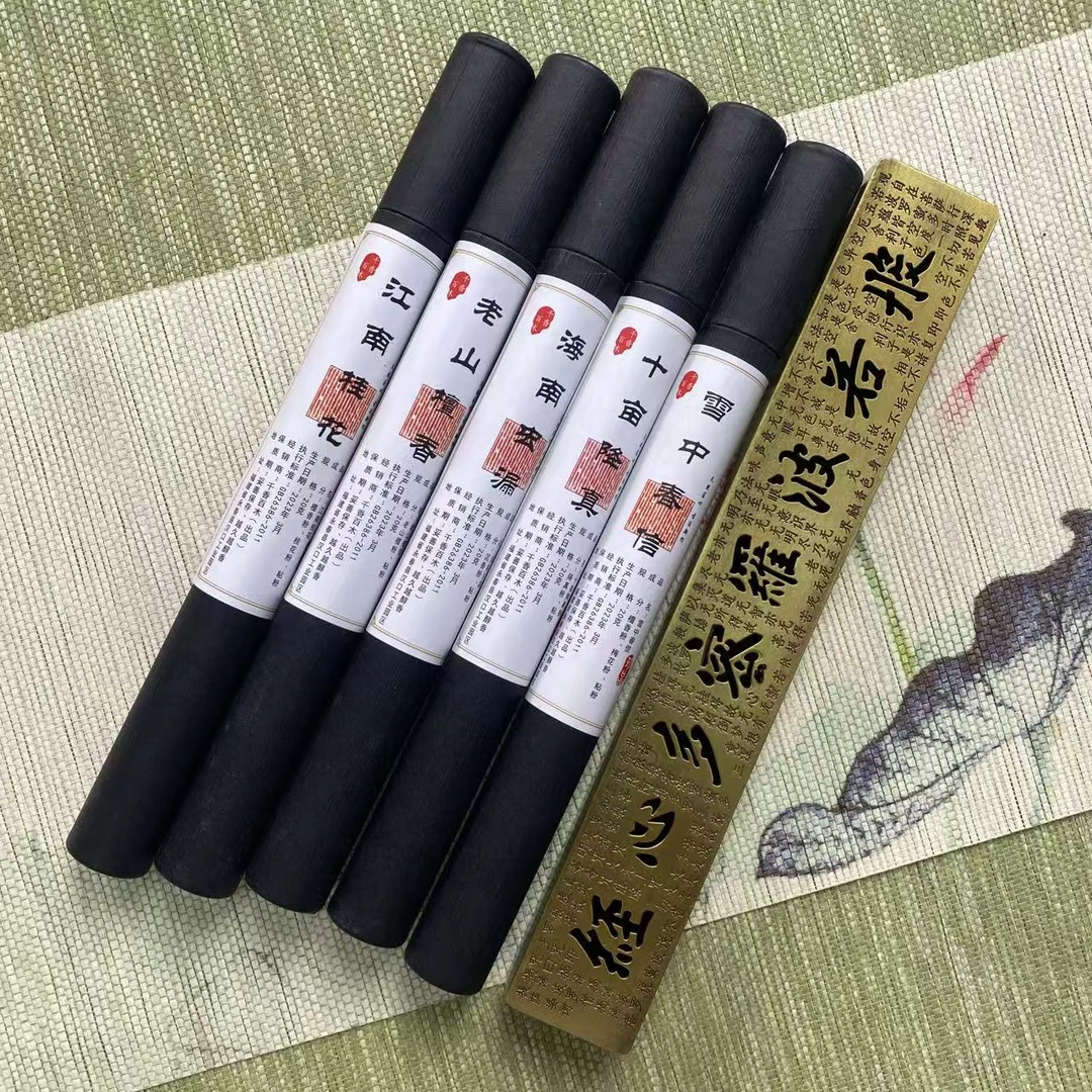 【千香百木】心经卧香炉+五管黑管线香